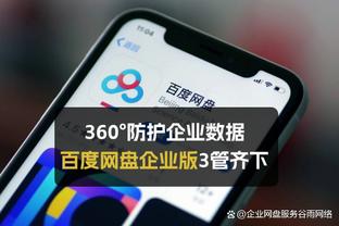 香港马会无敌猪哥报截图2